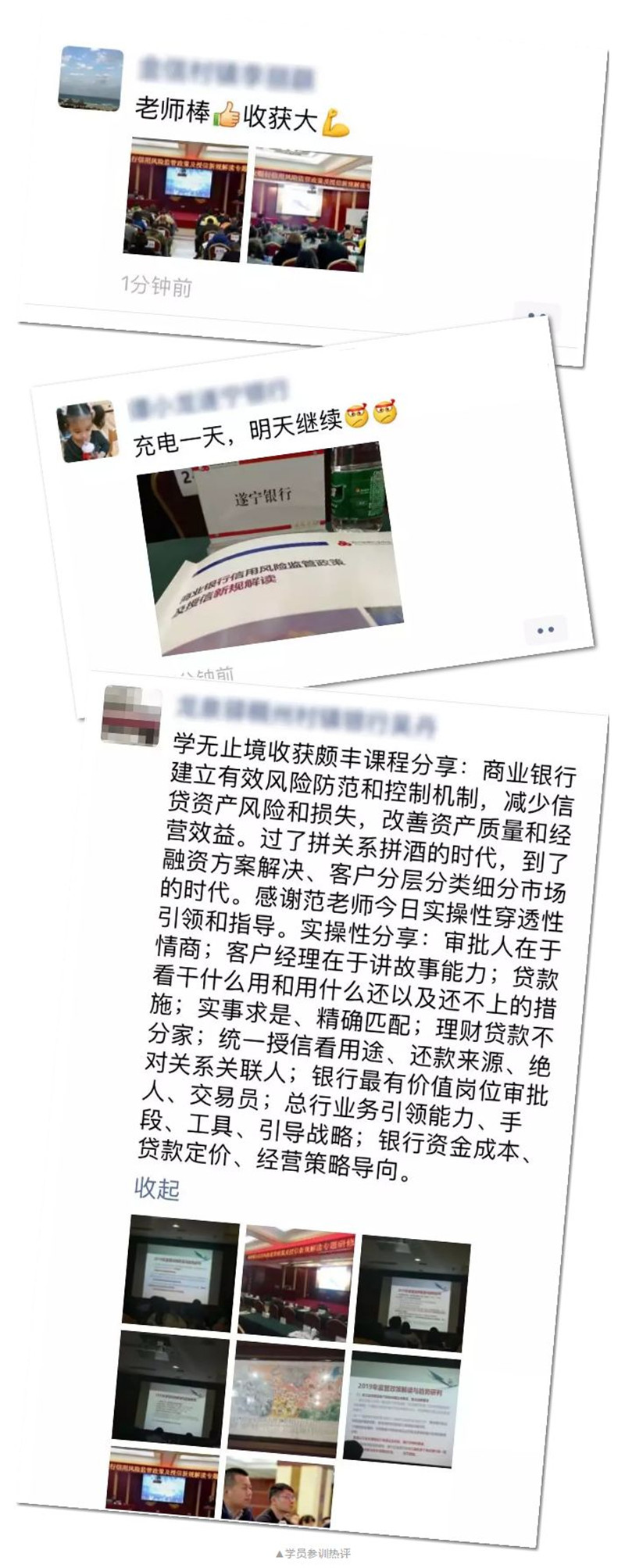 图片 7.jpg